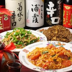 中華居酒屋 香酒縁 こうしゅえん 2