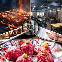 ひとくち 四条河原町店 2