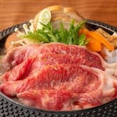 あくとり代官 鍋之進 渋谷 3