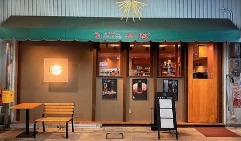 ニュールーシー