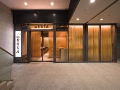 山本屋本店 栄中央店 2