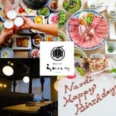 焼肉ホルモンらんたん 3