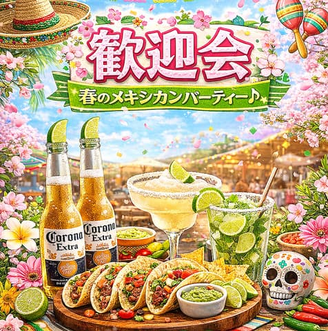 ダイナーゼロキュウ 辻堂