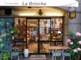 ラ ブリオッシュ La Brioche 大濠本店 3