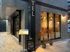 C&J Hotel Cafe&Bar シーアンドジェー ホテル カフェアンドバー 2