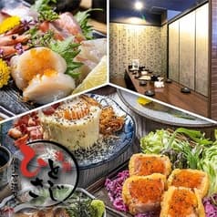 ［全席完全個室居酒屋］海鮮料理 ひとさじ 河原町店 2