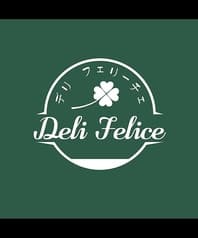 Deli Felice デリ フェリーチェ 2