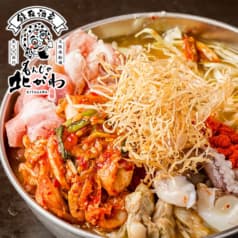 もんじゃ 北がわ 2