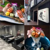 旬の肴と串と酒 胤 3