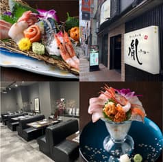 旬の肴と串と酒 胤 2