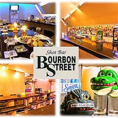 バーボンストリート 渋谷 2