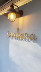 imakara イマカラ 2