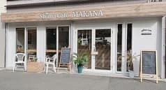 Shima cafe MAKANA シマ カフェ マカナ 2