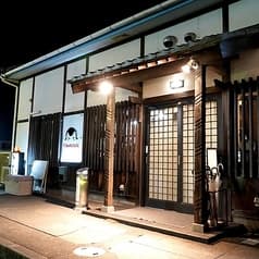 美食酒屋とんがらし 2