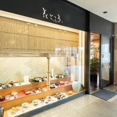 花ごころ 花園会館 2