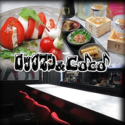 ロックマン&CoCo