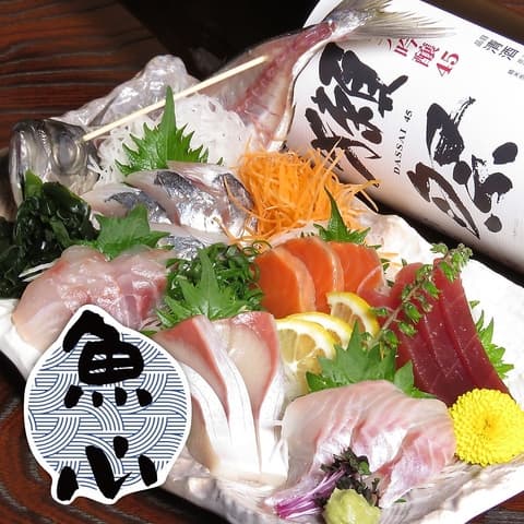 地酒と鮮魚 魚心 大和店