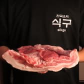 韓国料理 シック 3