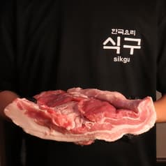 韓国料理 シック 2