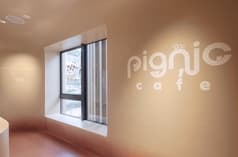 pignic cafe ピグニック カフェ 2