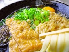 へんくつうどん 2