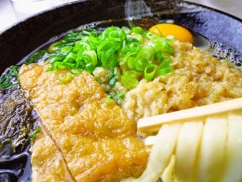 へんくつうどん