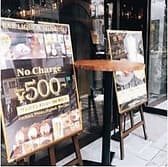 お酒の美術館 四条室町店 3