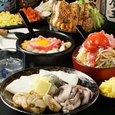 お好み焼き 味どり みどり 2