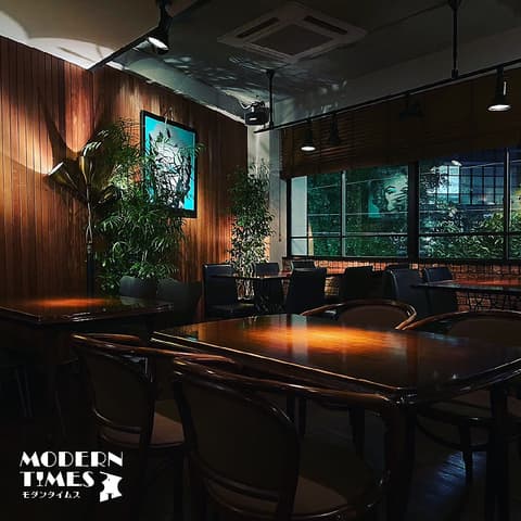 モダンタイムス 今泉店