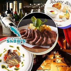 ワイン×創作イタリアン ショウズ 宮長 2