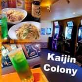 海神コロニー 3