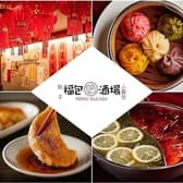 福包酒場 梅田堂山店 3