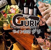ワイン食堂 GURI グリ 3