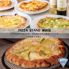 PIZZA STAND 神田店 2