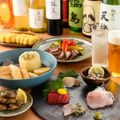 オダシとワタシ 2