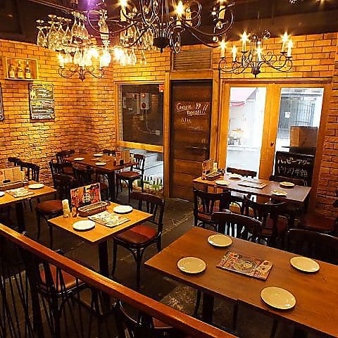 九州産直うまい処 日吉酒場