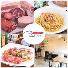 TAVERNA Bacci タベルナバッチ 2