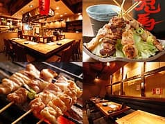 ごう 元住吉店 2