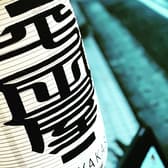 NIGIYAKASI 平田屋 3