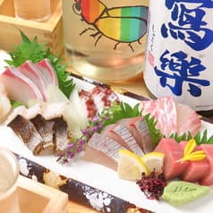 和のごちそう屋 菜つき 2