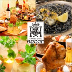 北海道×スパニッシュ スプーン SPOON 2