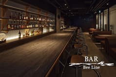 BAR Bee Line 2