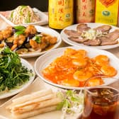 中華料理 聚楽園 3