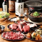 ミスター焼肉 秋葉原 3