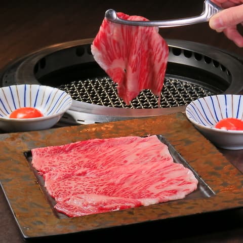 韓の台所 京急川崎店