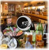 大正浪漫酒房 月読 3