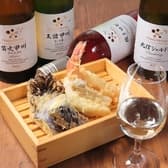 天ぷら酒場 ててて天 勾当台店 3