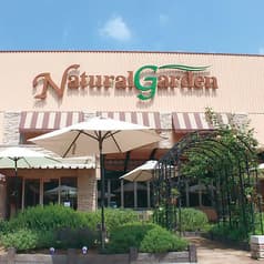 ナチュラルガーデン 深井 2