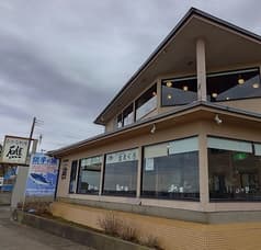 さかな料理 礁 2