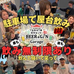 BEERGIN Garege ビアジン 名古屋駅 2